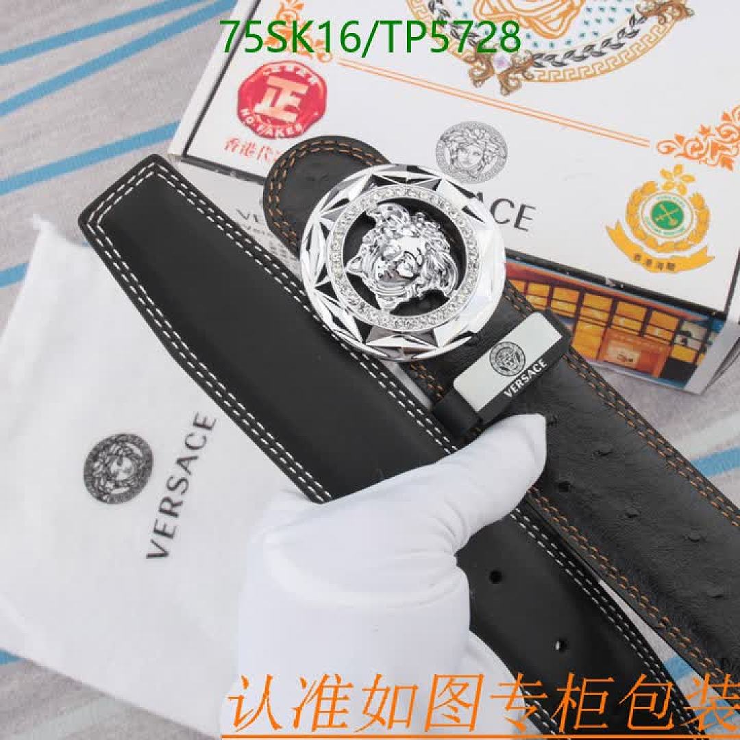 Versace-Belts Code: TP5728 $: 75USD