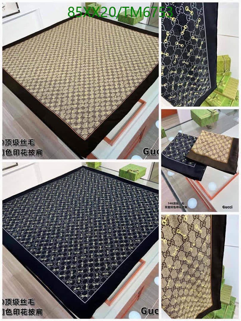 Gucci-Scarves Code: TM6753 $: 85USD