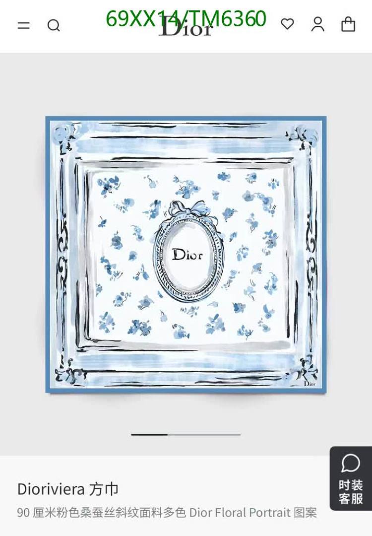 Dior-Scarves Code: TM6360 $: 69USD
