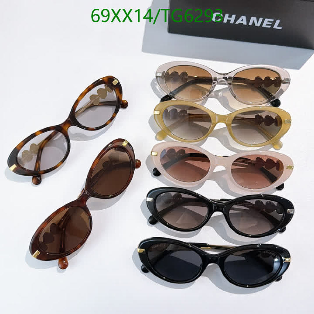 Chanel-Glasses Code: TG6293 $: 69USD