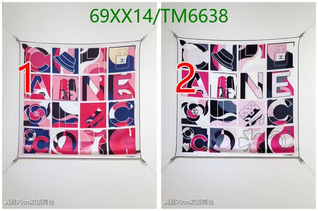 Chanel-Scarves Code: TM6638 $: 69USD