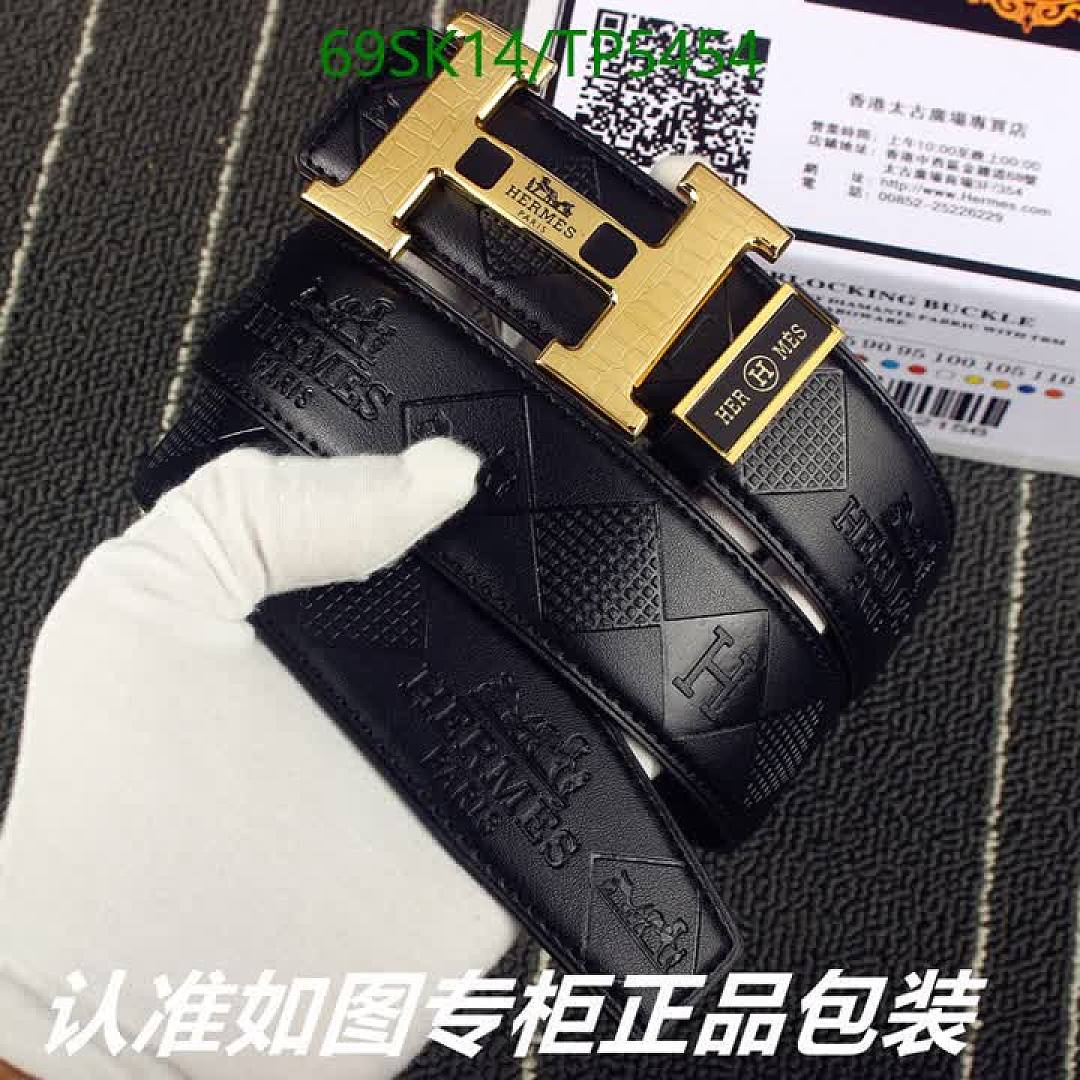 Hermes-Belts Code: TP5454 $: 69USD