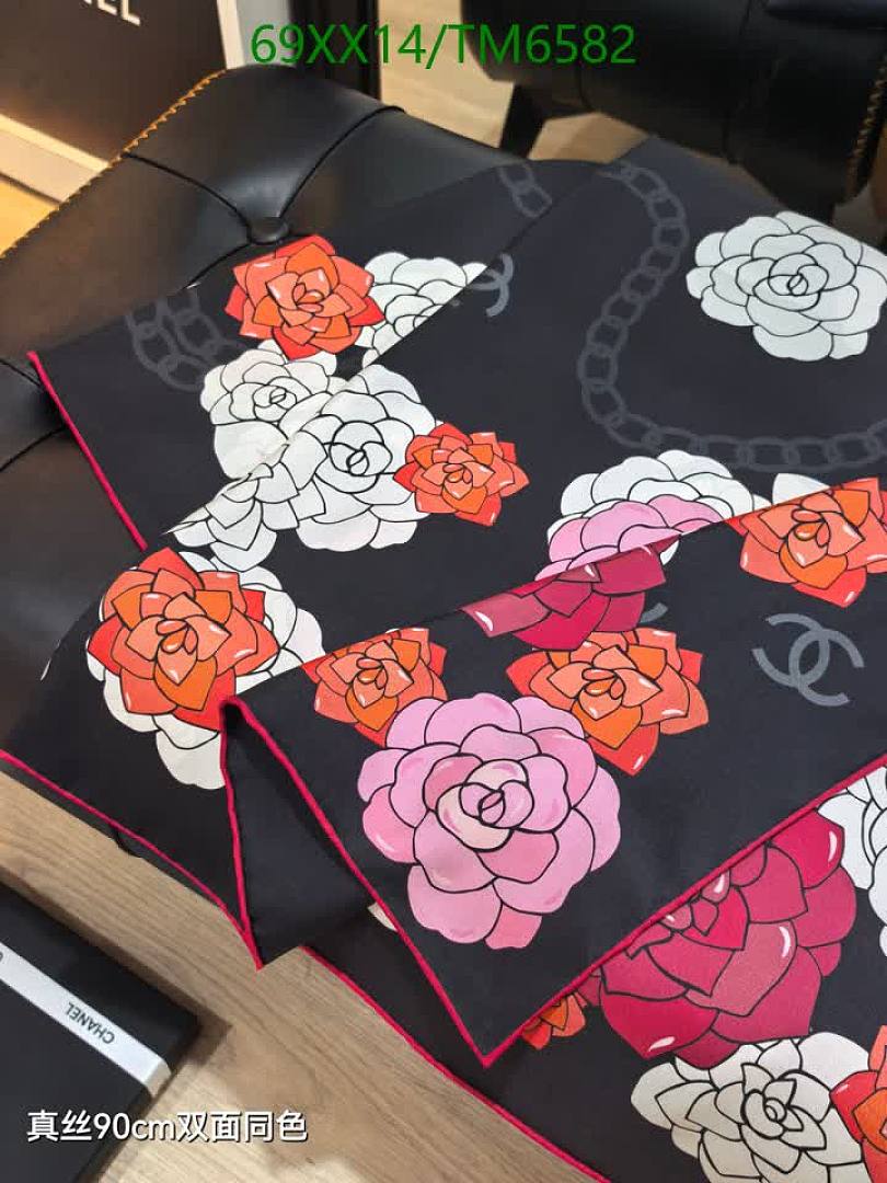 Chanel-Scarves Code: TM6582 $: 69USD