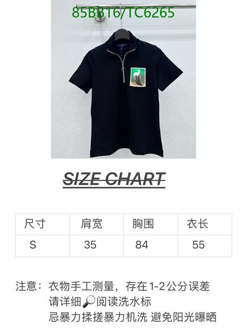 LV-Clothing Code: TC6265 $: 85USD