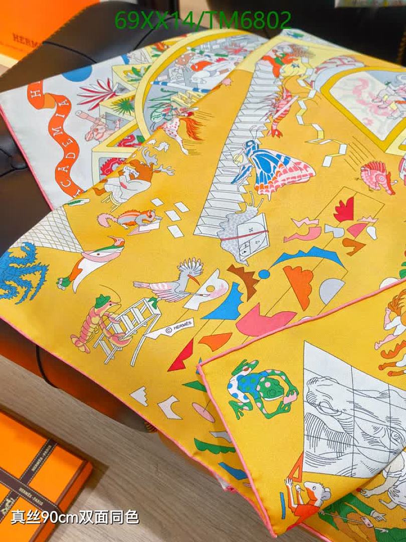 Hermes-Scarves Code: TM6802 $: 69USD