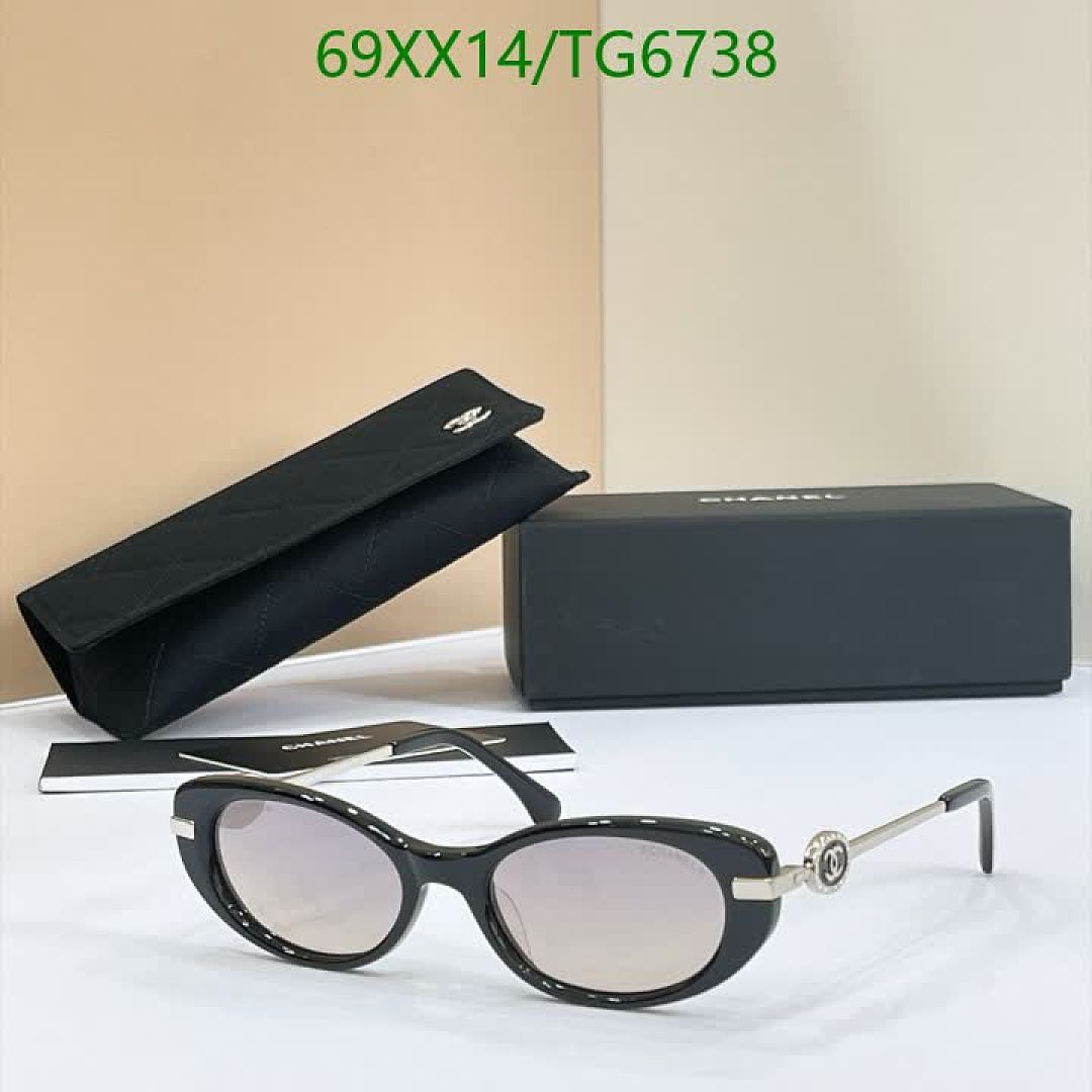 Chanel-Glasses Code: TG6738 $: 69USD