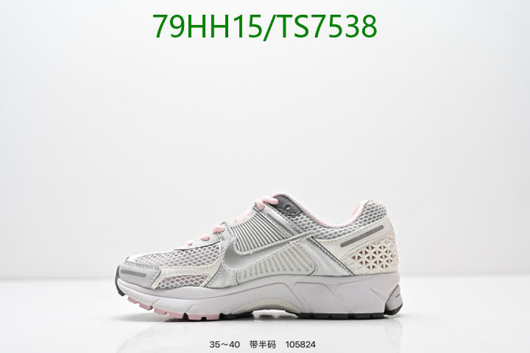 NIKE-Shoes(Women) Code: TS7538 $: 79USD