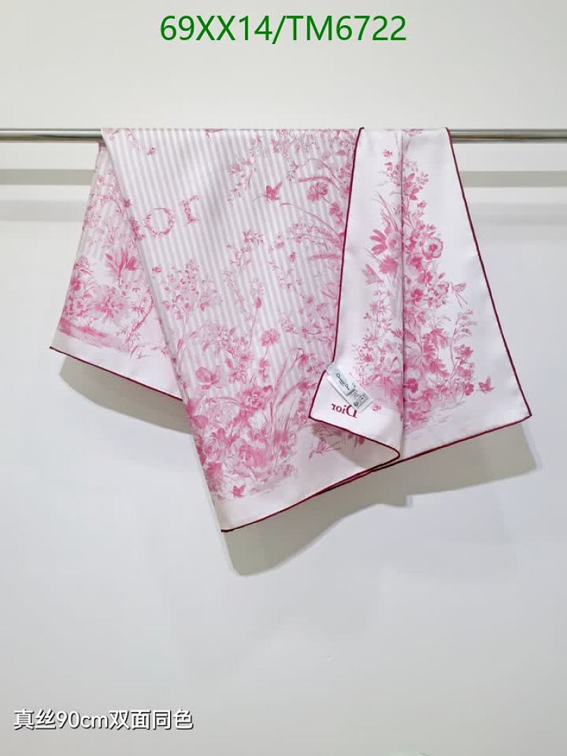 Dior-Scarves Code: TM6722 $: 69USD