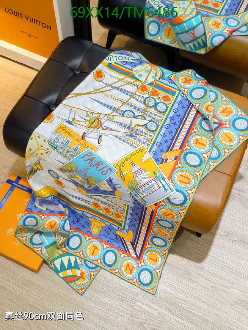 LV-Scarves Code: TM6486 $: 69USD