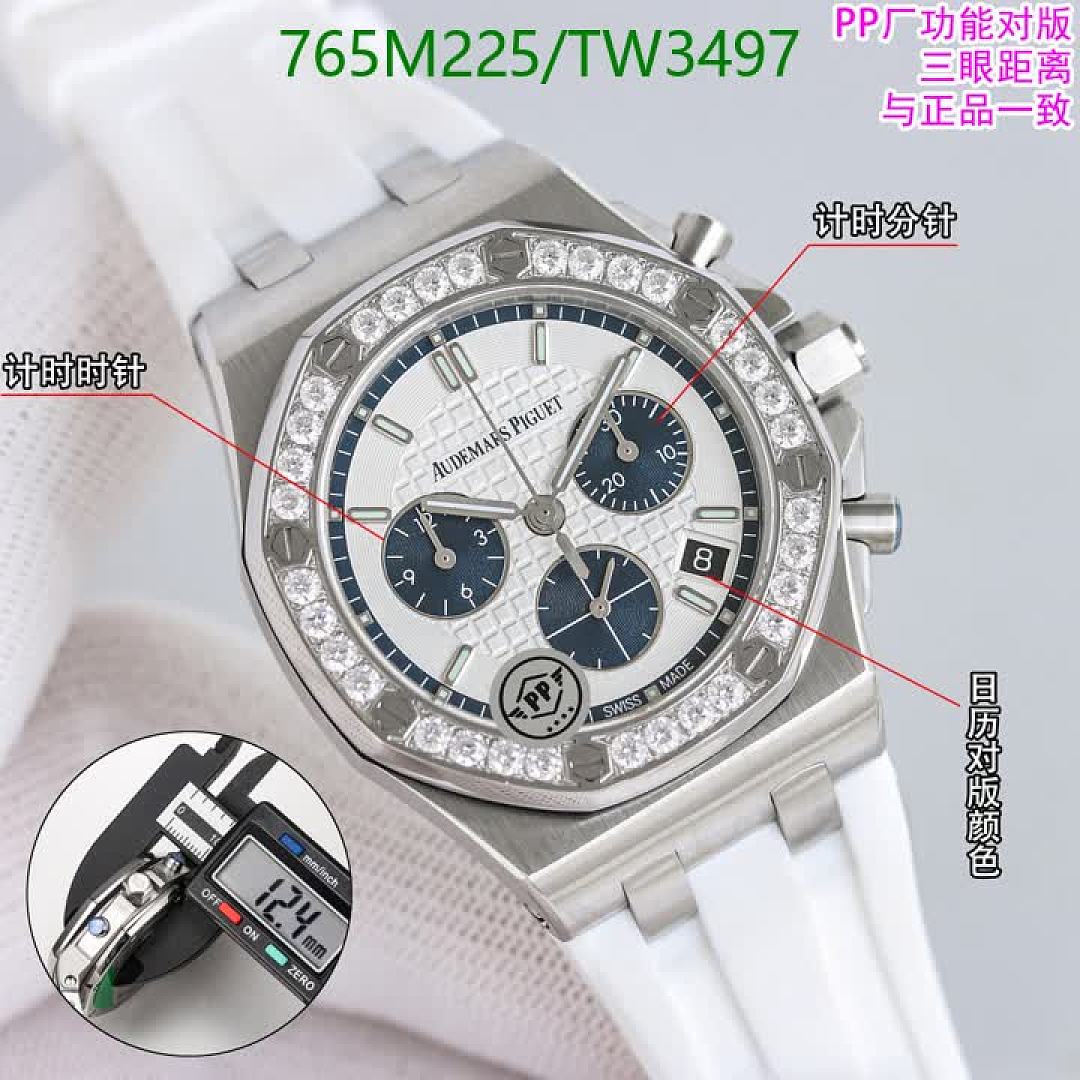 Audemars Piguet-Watches(5A) Code: TW3497 $: 765USD