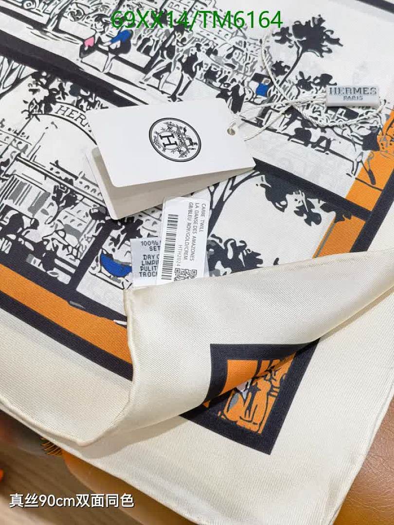 Hermes-Scarves Code: TM6164 $: 69USD