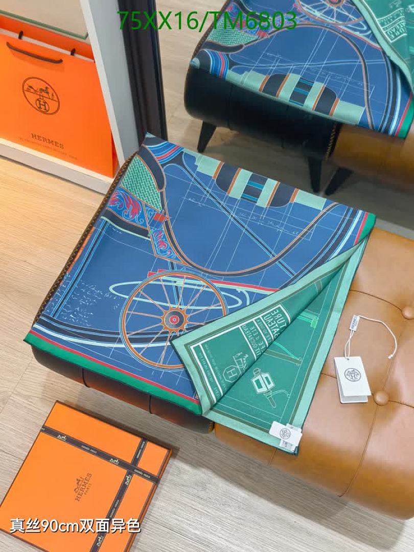 Hermes-Scarves Code: TM6803 $: 75USD