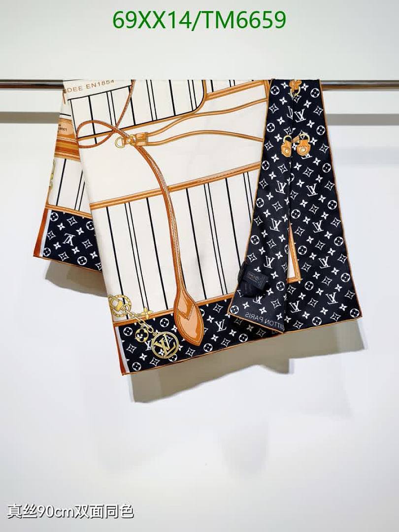 LV-Scarves Code: TM6659 $: 69USD