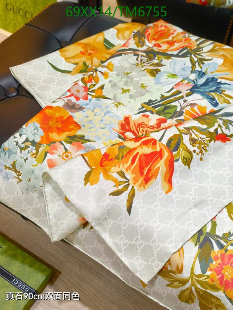 Gucci-Scarves Code: TM6755 $: 69USD