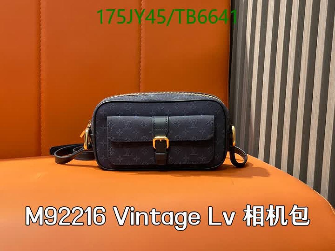 LV-Bags(5A) Code: TB6641 $: 175USD