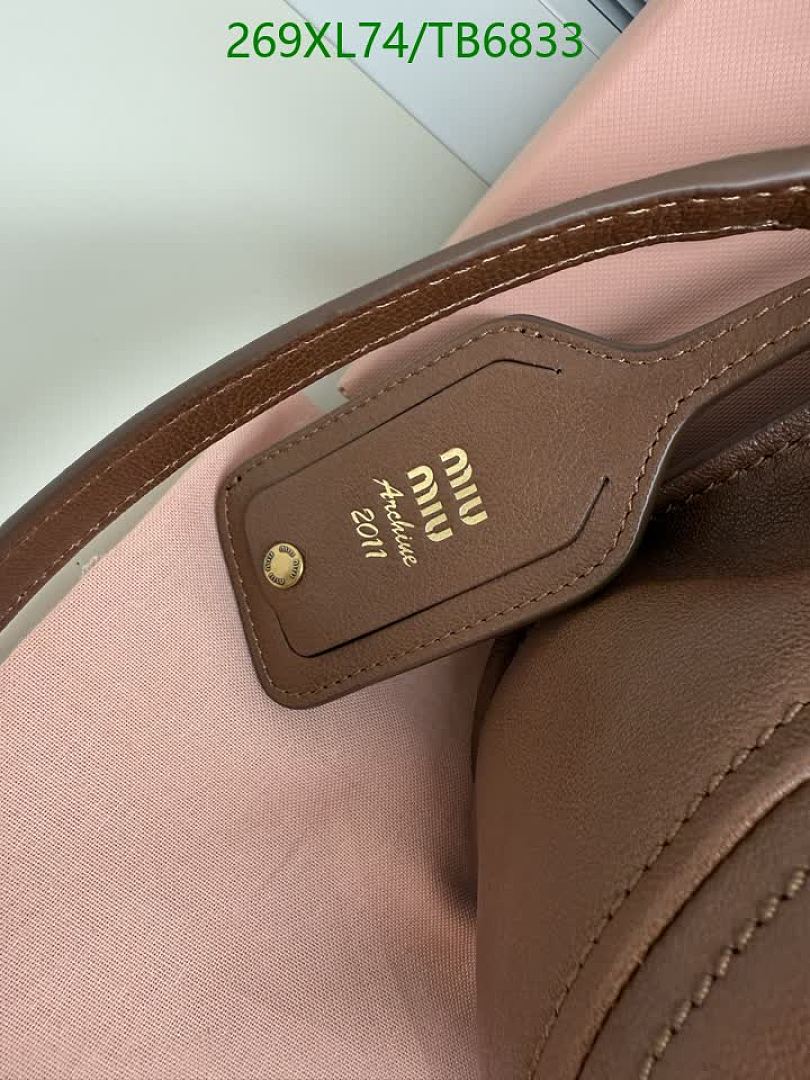 Miu Miu-Bags(5A) Code: TB6833 $: 269USD