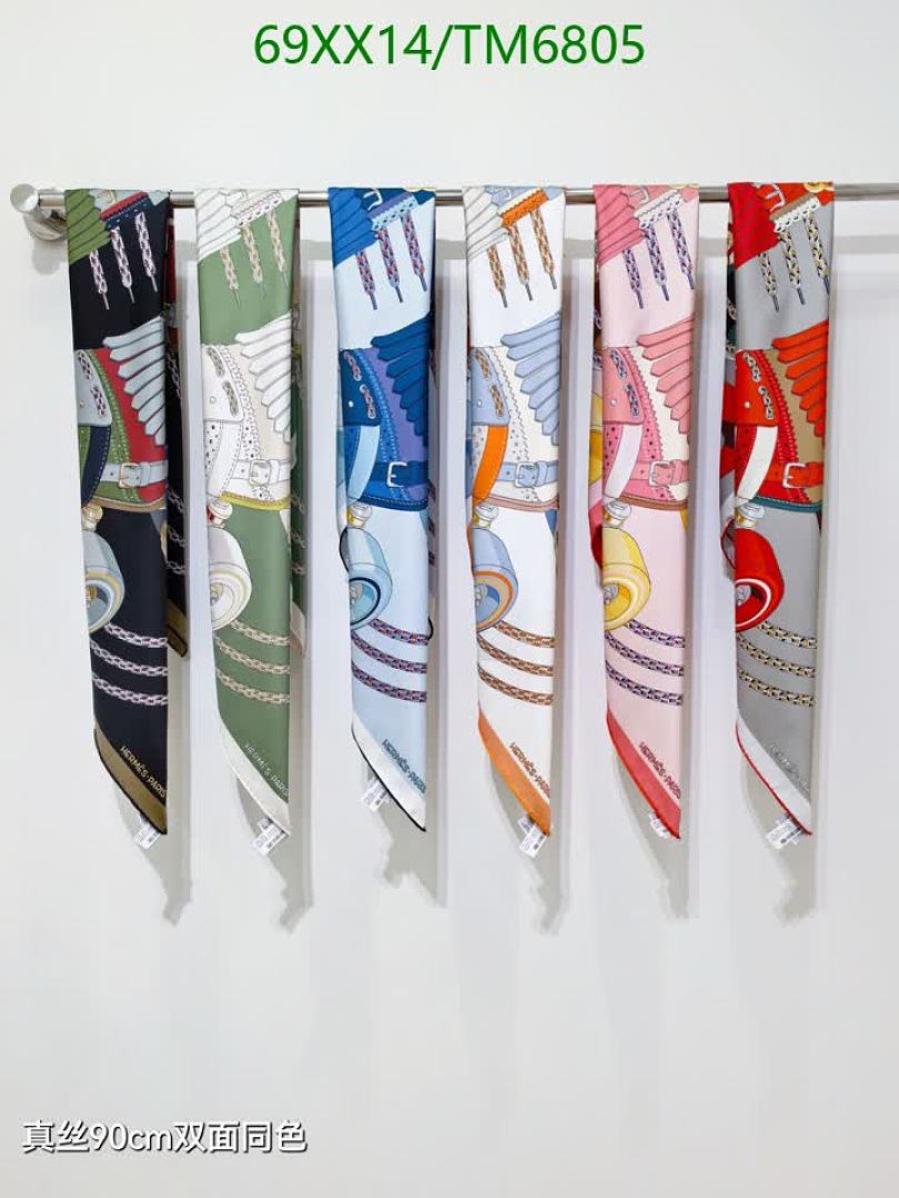 Hermes-Scarves Code: TM6805 $: 69USD