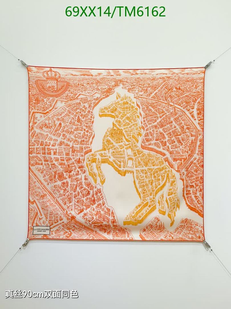 Hermes-Scarves Code: TM6162 $: 69USD