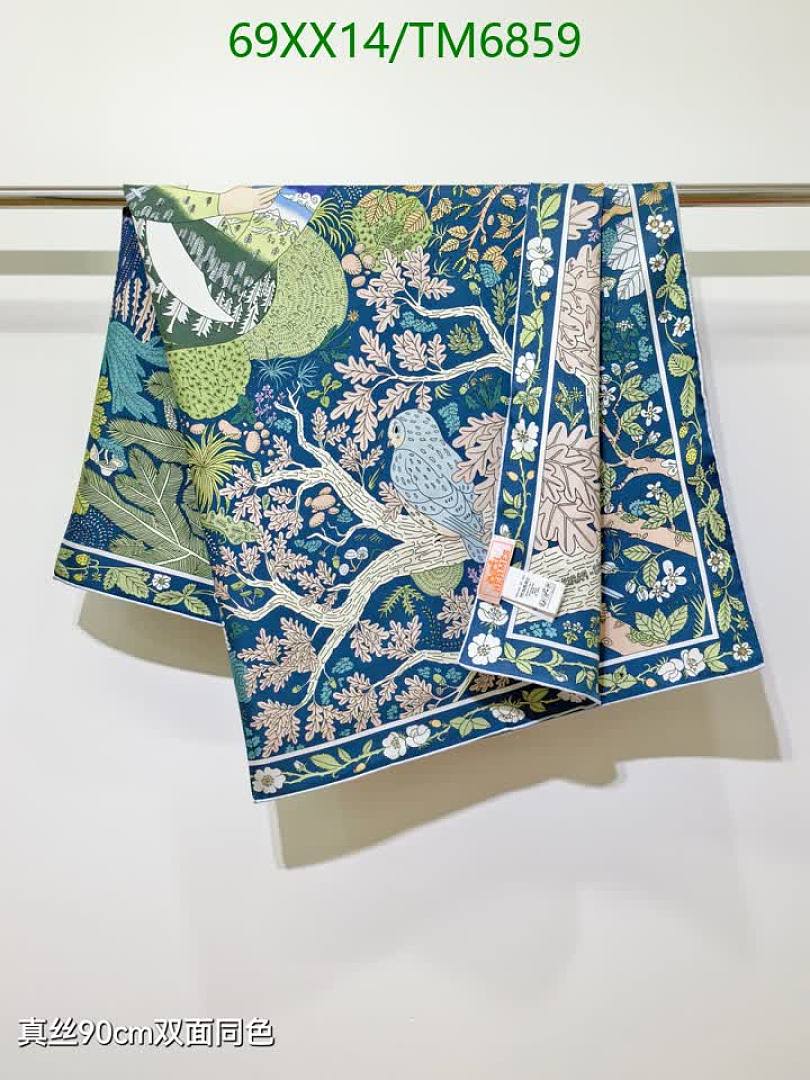 Hermes-Scarves Code: TM6859 $: 69USD
