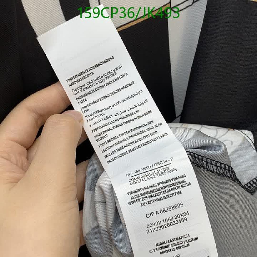Hermes-Clothing Code: JK493