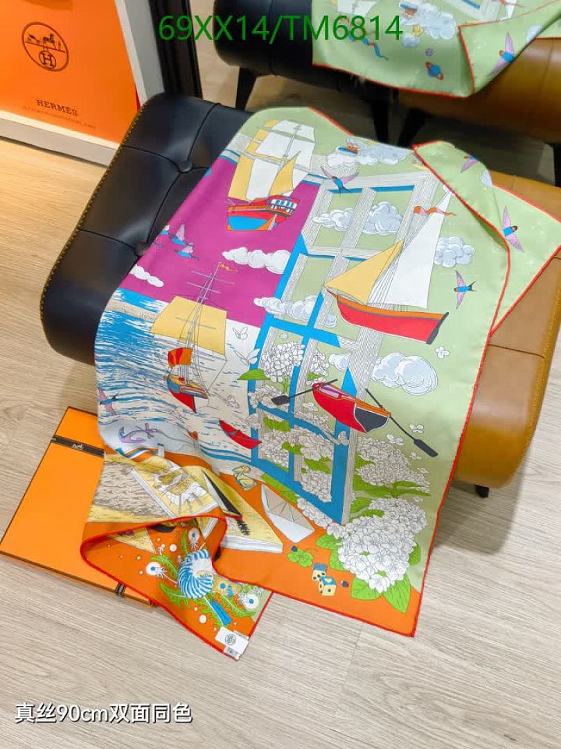 Hermes-Scarves Code: TM6814 $: 69USD