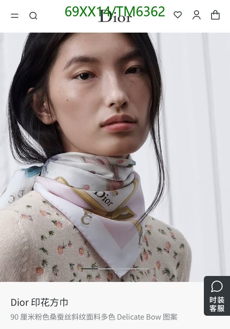Dior-Scarves Code: TM6362 $: 69USD