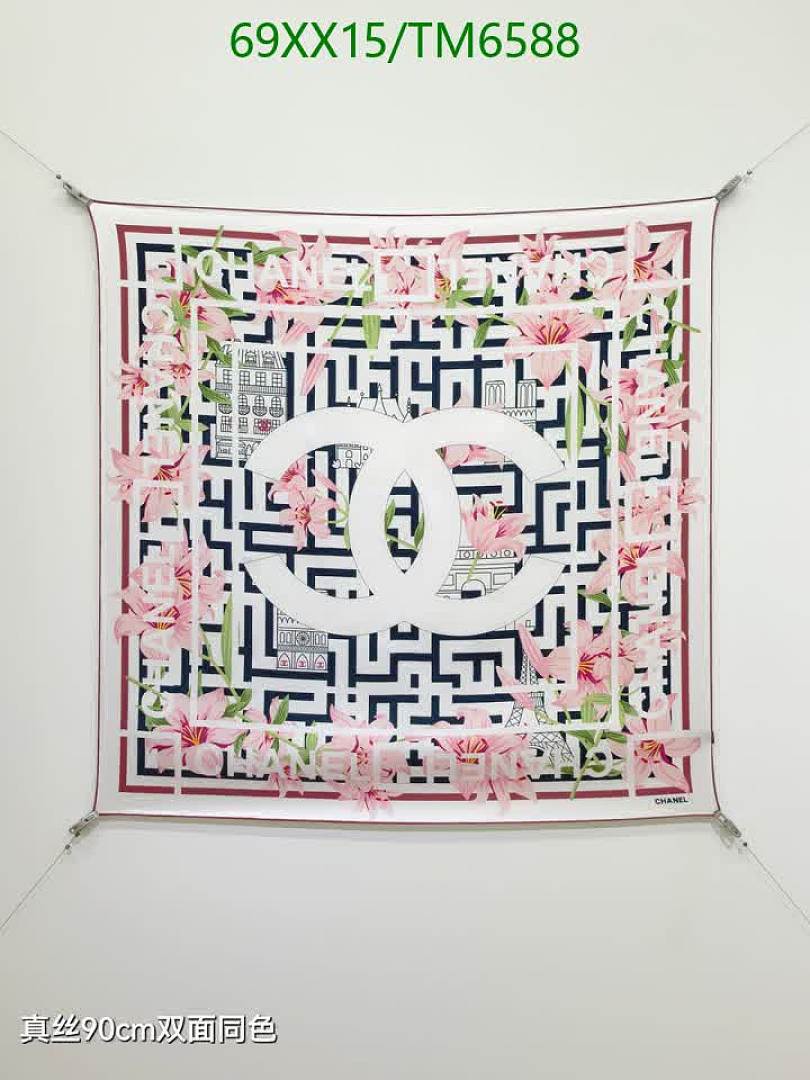 Chanel-Scarves Code: TM6588 $: 69USD