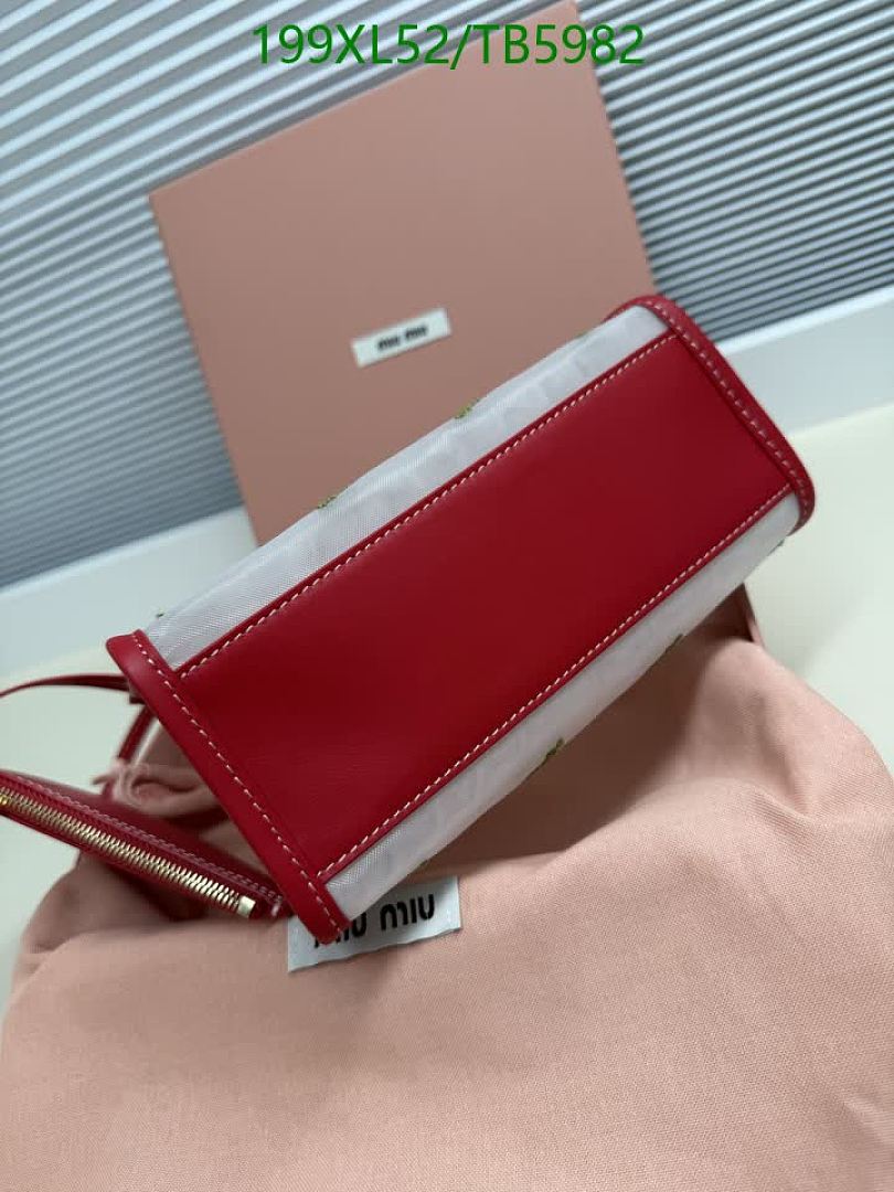 Miu Miu-Bags(5A) Code: TB5982 $: 199USD