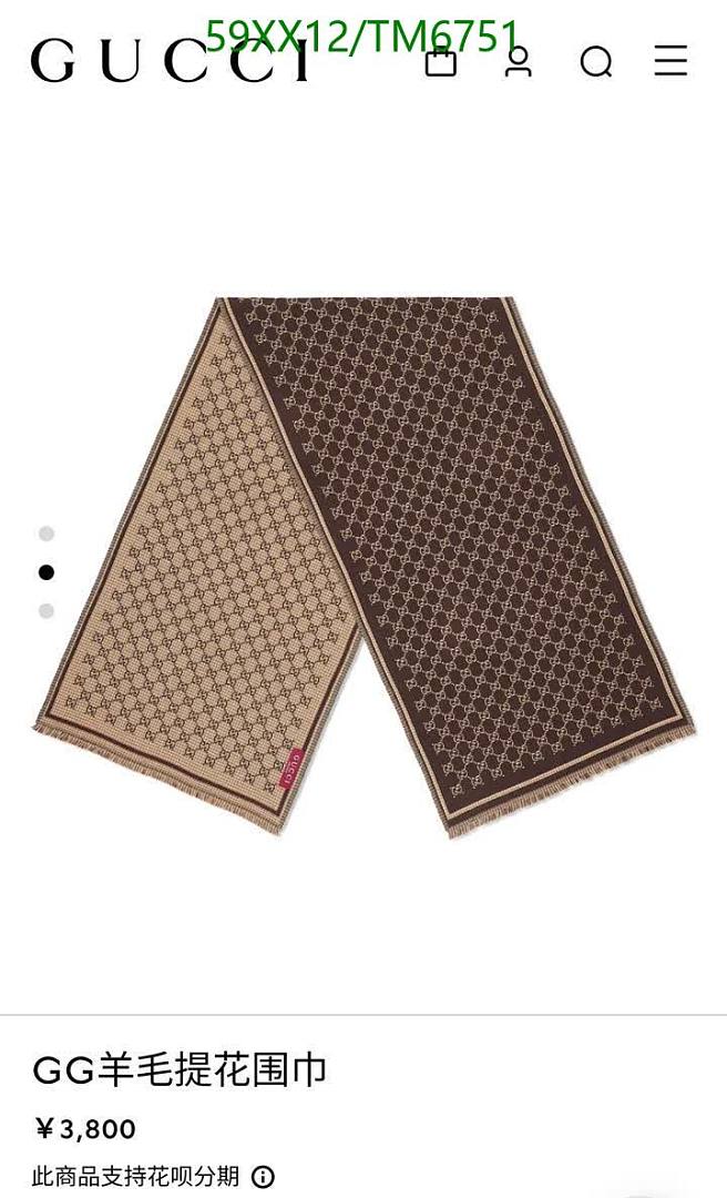 Gucci-Scarves Code: TM6751 $: 59USD