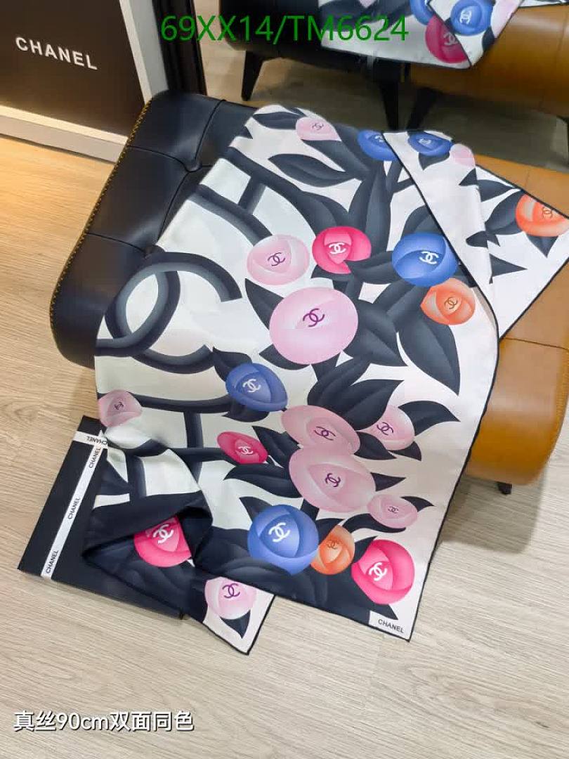 Chanel-Scarves Code: TM6624 $: 69USD