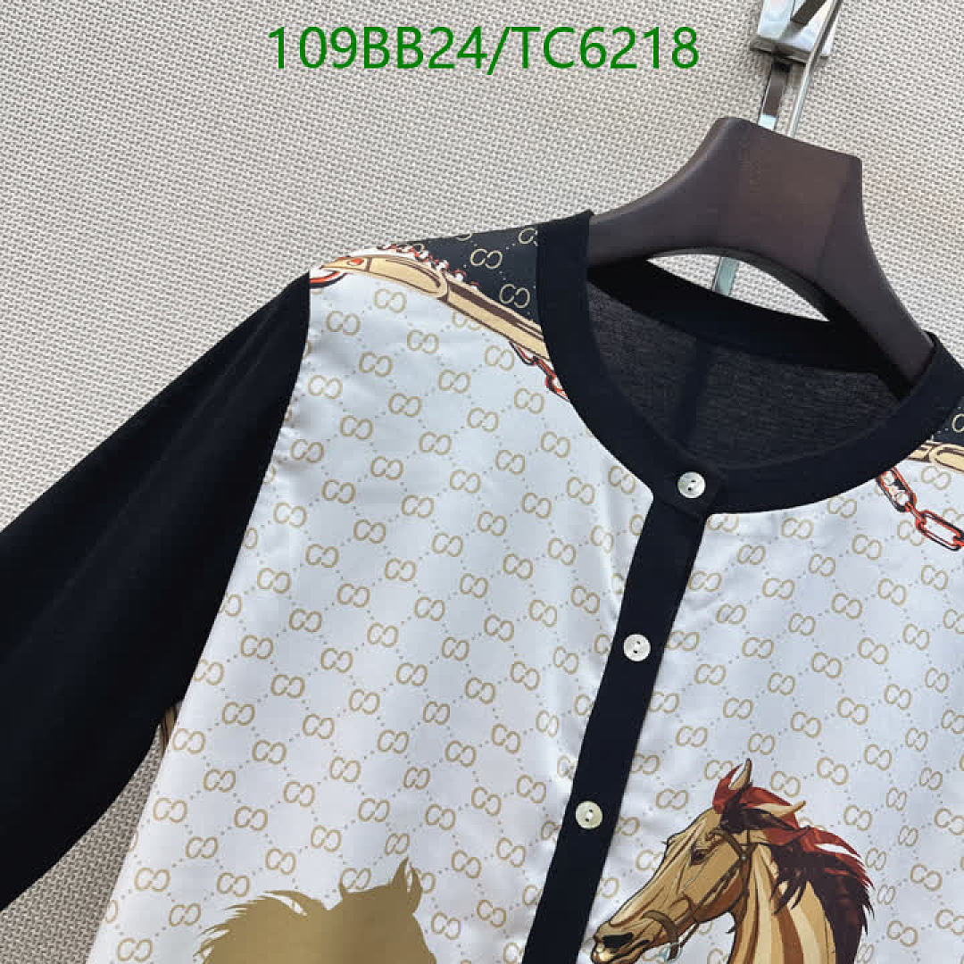 Hermes-Clothing Code: TC6218 $: 109USD