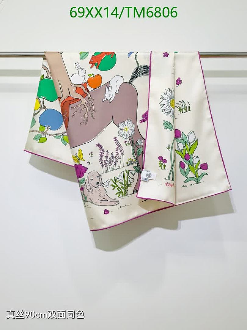 Hermes-Scarves Code: TM6806 $: 69USD