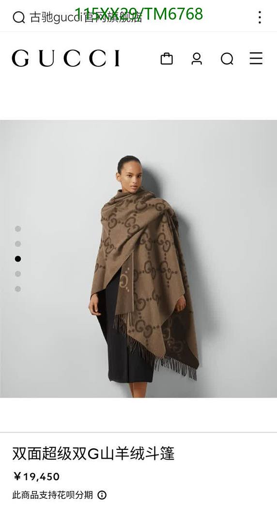 Gucci-Scarves Code: TM6768 $: 115USD
