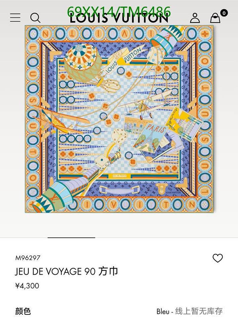 LV-Scarves Code: TM6486 $: 69USD