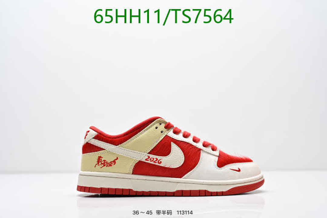NIKE-Shoes(Women) Code: TS7564 $: 65USD