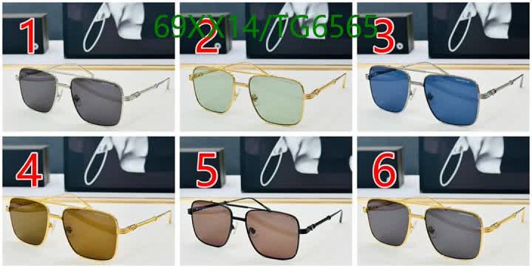 Montblanc-Glasses Code: TG6565 $: 69USD