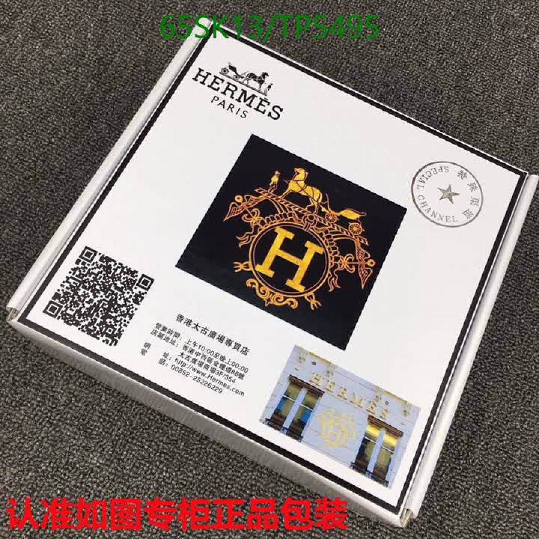 Hermes-Belts Code: TP5495 $: 65USD