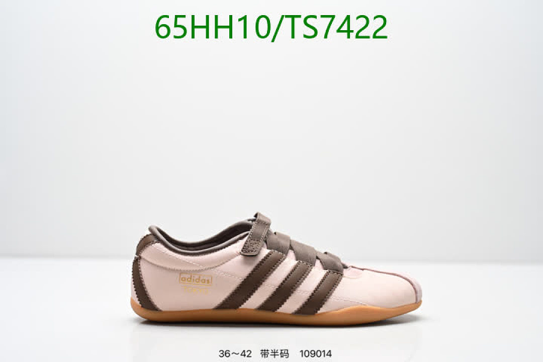 Adidas-Shoes(Women) Code: TS7422 $: 65USD