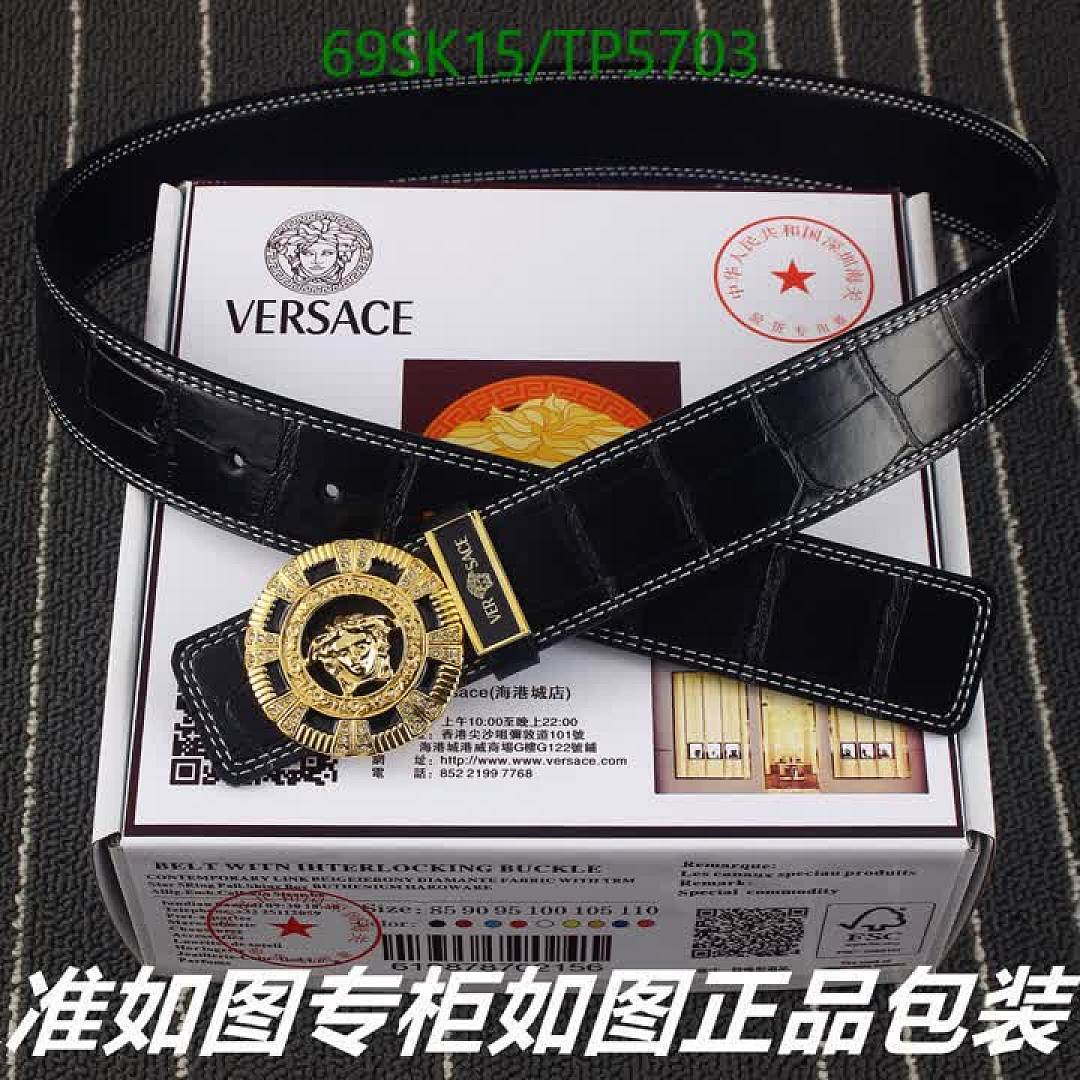 Versace-Belts Code: TP5703 $: 69USD