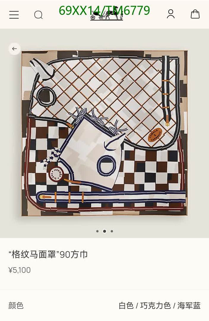 Hermes-Scarves Code: TM6779 $: 69USD