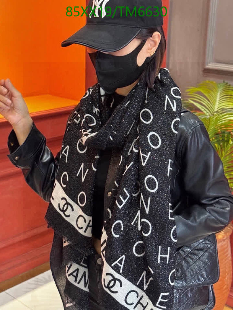 Chanel-Scarves Code: TM6630 $: 85USD