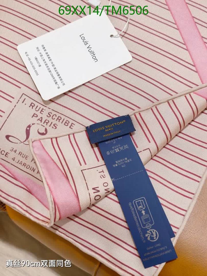 LV-Scarves Code: TM6506 $: 69USD