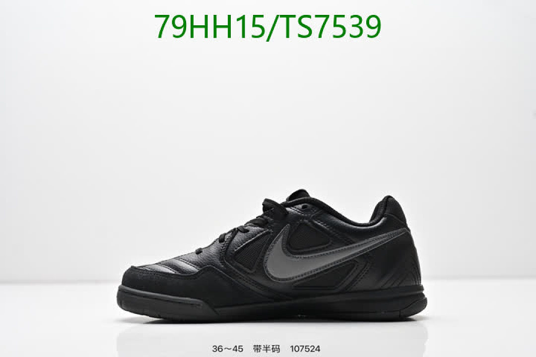 NIKE-Shoes(Women) Code: TS7539 $: 79USD