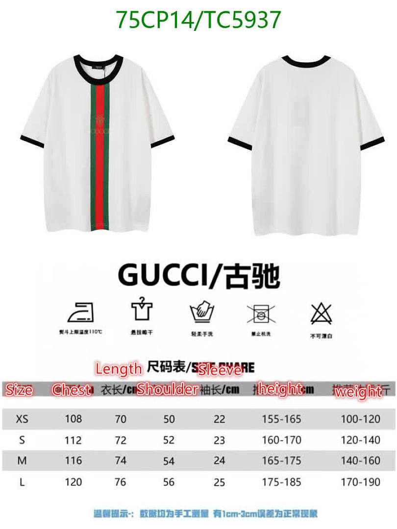 Gucci-Clothing Code: TC5937 $: 75USD