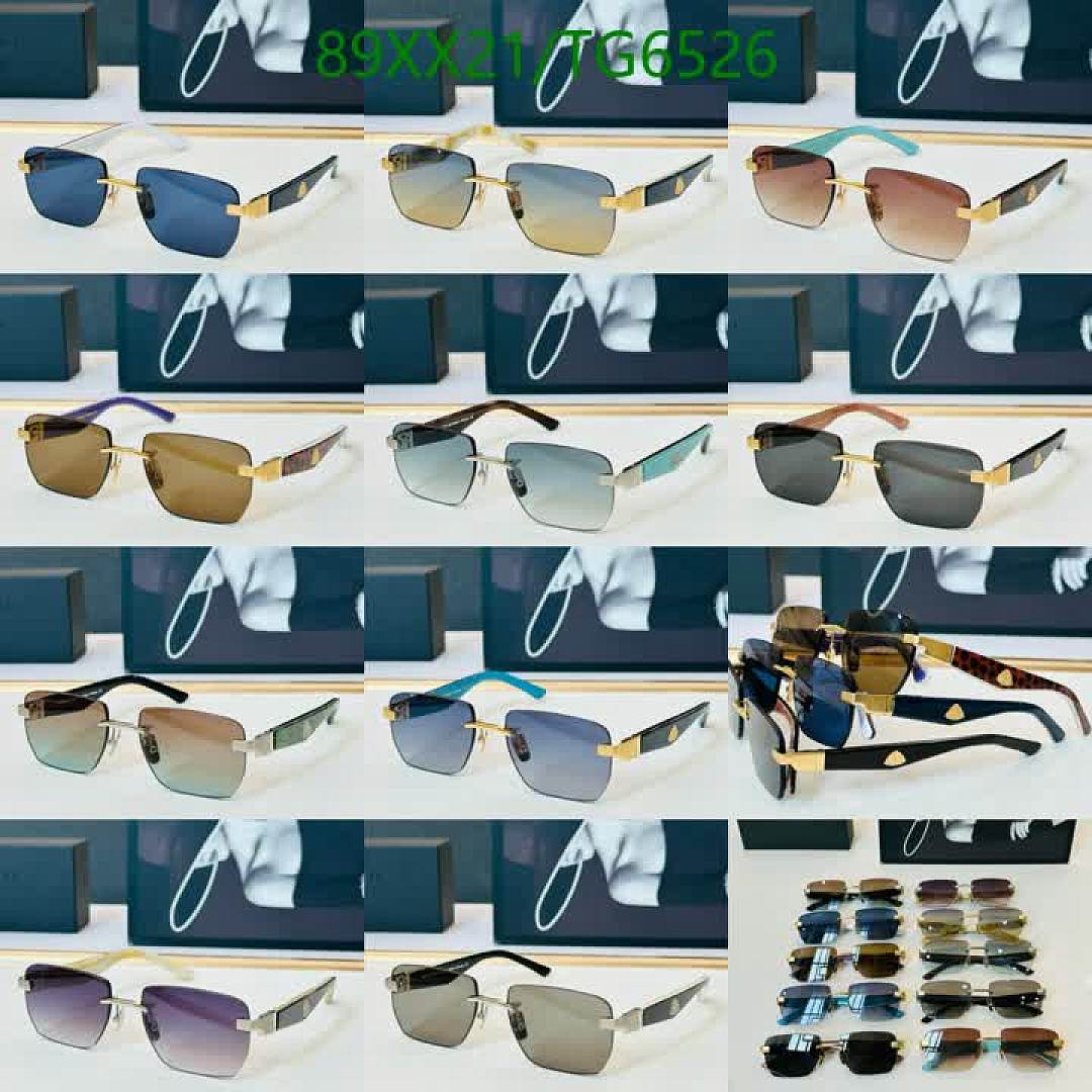 Maybach-Glasses Code: TG6526 $: 89USD