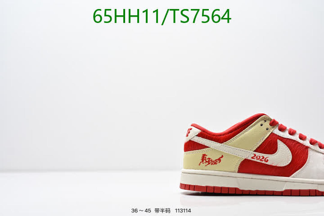 NIKE-Shoes(Women) Code: TS7564 $: 65USD