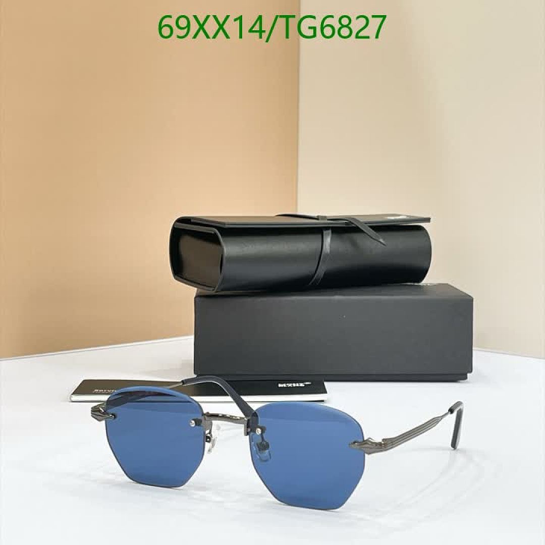 Montblanc-Glasses Code: TG6827 $: 69USD