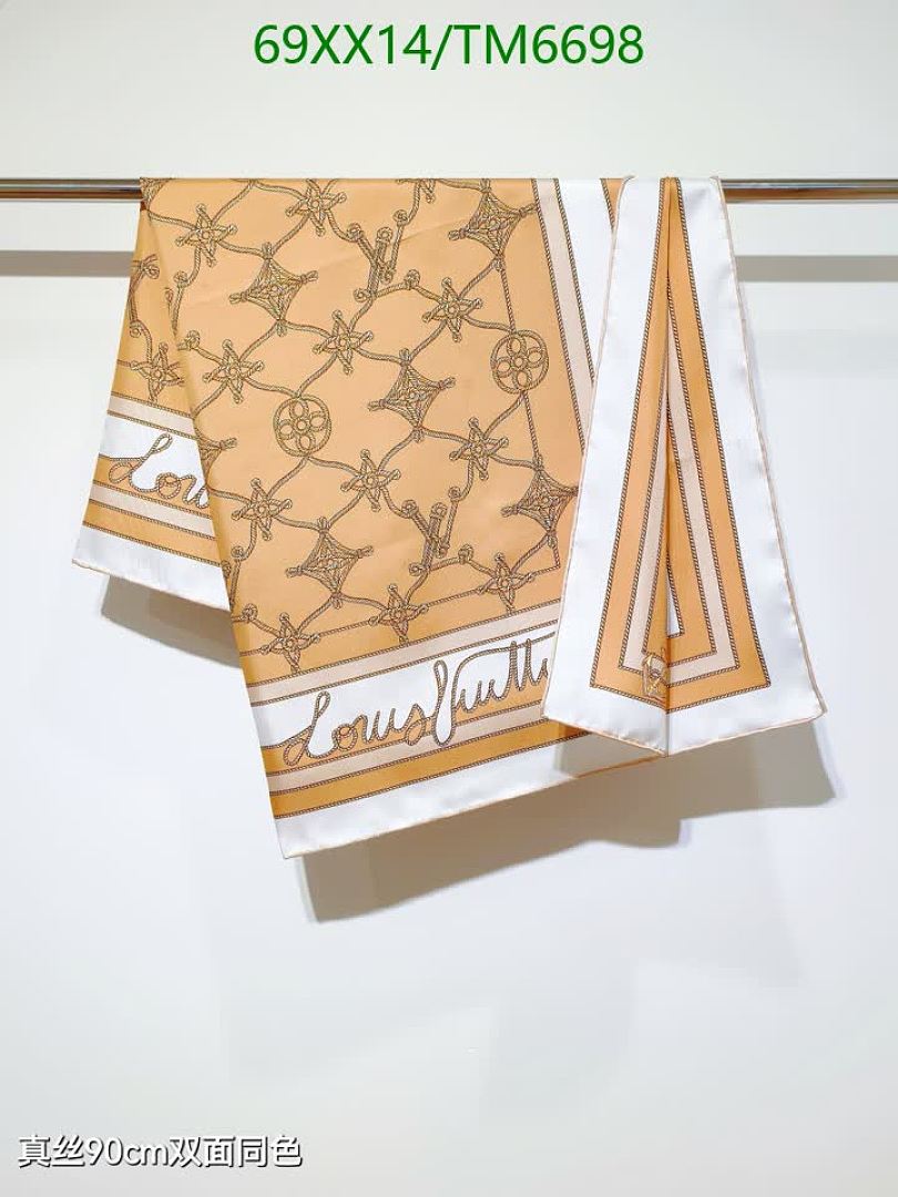LV-Scarves Code: TM6698 $: 69USD