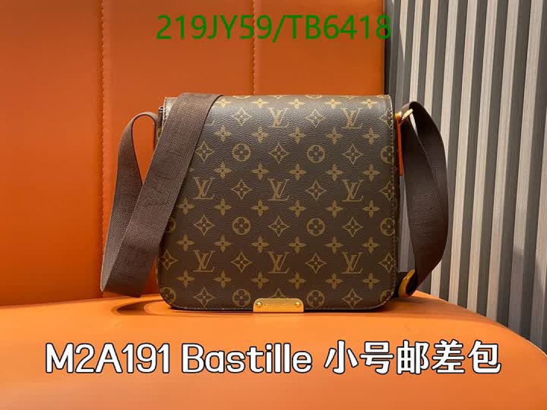 LV-Bags(5A) Code: TB6418