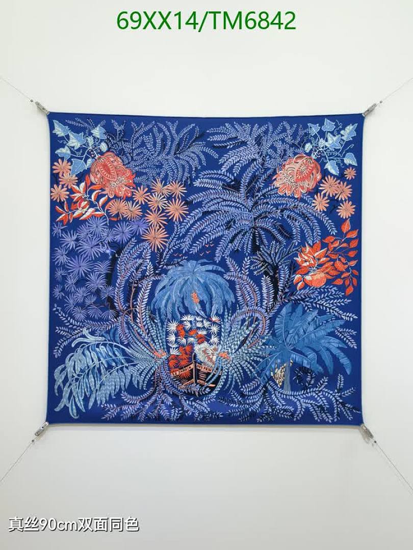 Hermes-Scarves Code: TM6842 $: 69USD